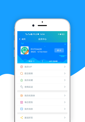 总题库搜答案手机软件app截图