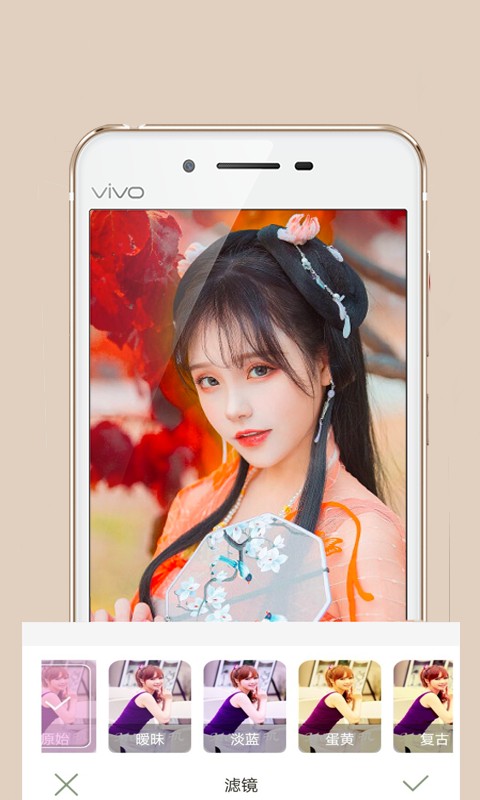 颜值相机手机软件app截图
