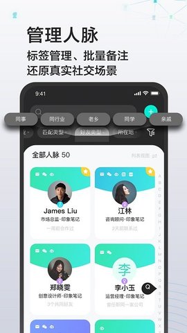 hp惠普商城手机软件app截图