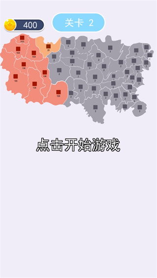 沙场对决手游app截图