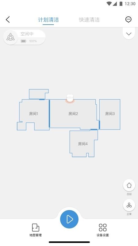 云鲸智能手机软件app截图