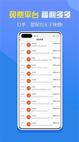 咕噜大神手机软件app截图