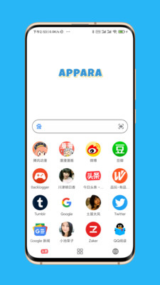 Appara浏览器手机软件app截图