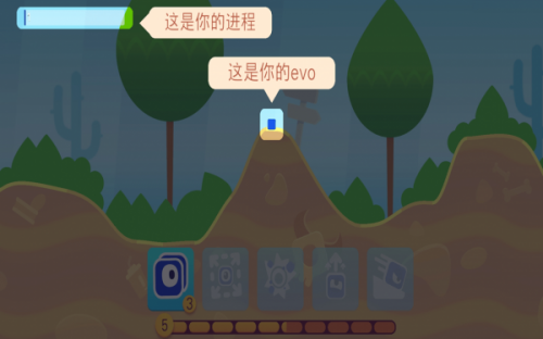 极限分裂手游app截图