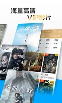 看看屋免vip无广告版手机软件app截图