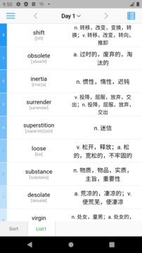 List记单词手机软件app截图