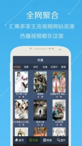 牛牛视频可投屏赚钱版手机软件app截图