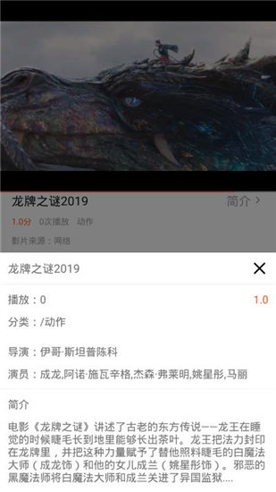 58影视无广告旧版手机软件app截图