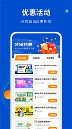 家装设计库手机软件app截图