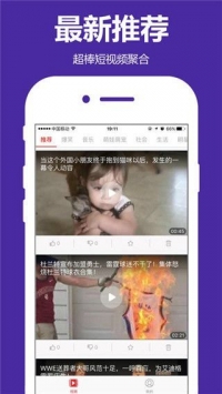 彩虹影院手机软件app截图