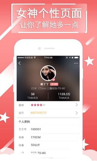 多瑙影院手机软件app截图