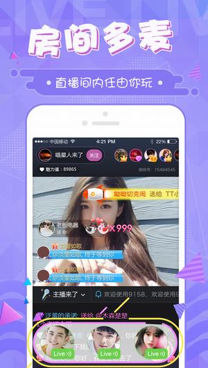 多瑙影院免登录纯净版手机软件app截图