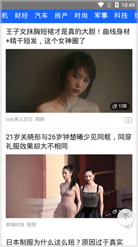 橘子视频无广告纯净版手机软件app截图