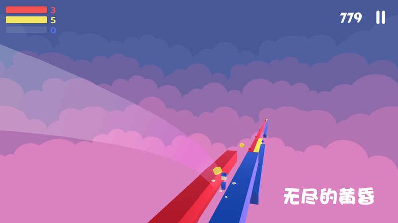 彩虹酷跑手游app截图