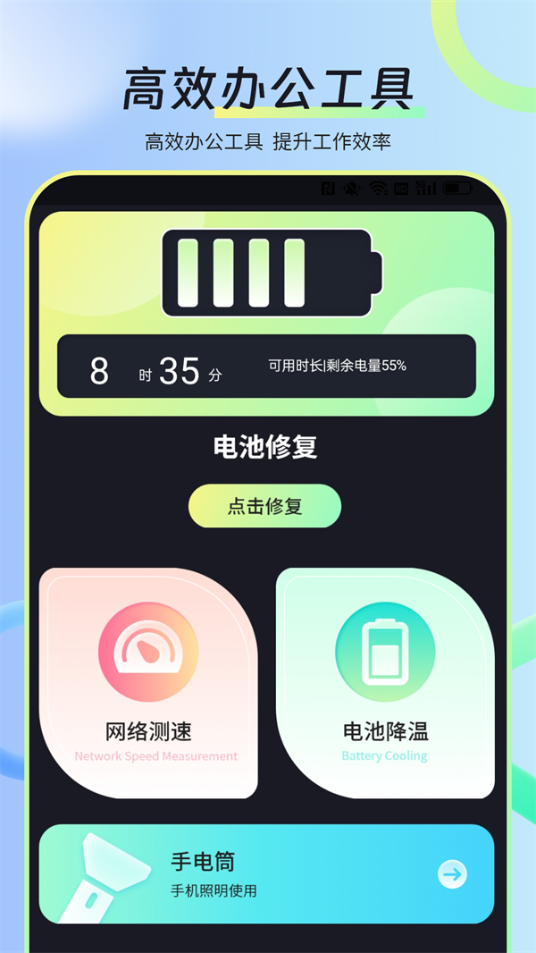 水印视频剪手机软件app截图