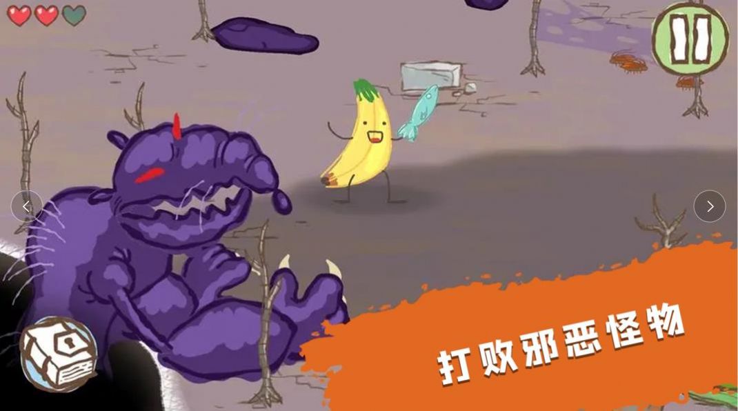 模拟魔法大师手游app截图