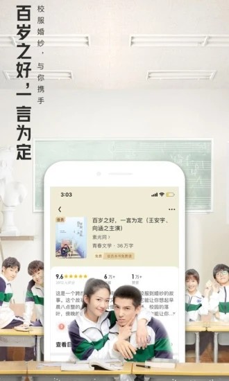 大美书网无弹窗无广告版手机软件app截图