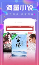 御宅书屋无弹窗版手机软件app截图