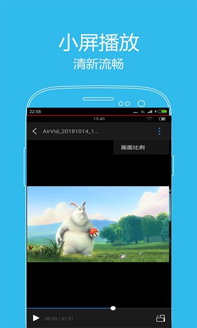 西瓜影音电视剧免费版手机软件app截图