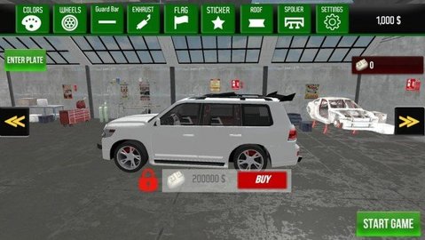 Car Drift Master: Simulator手游app截图