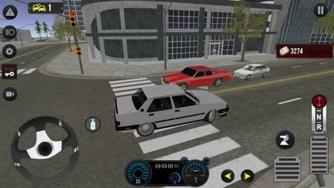 Car Drift Master: Simulator手游app截图