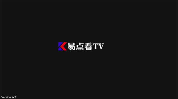 易点看TV手机软件app截图