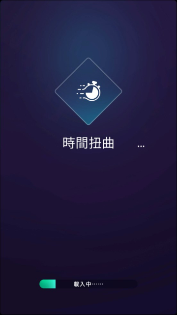 星际矿工内置菜单版手游app截图