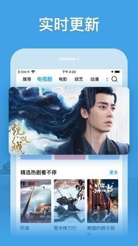 快活影院免vip版手机软件app截图