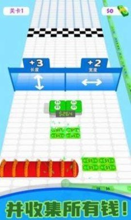 钞能力冲刺手游app截图