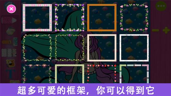 宝宝创意涂色画板手游app截图