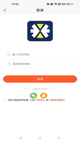 亿米商城手机软件app截图