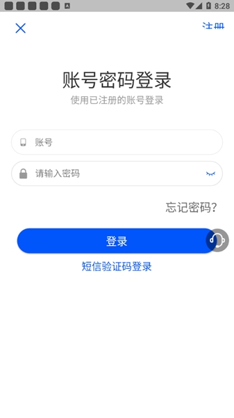 云上科普手机软件app截图