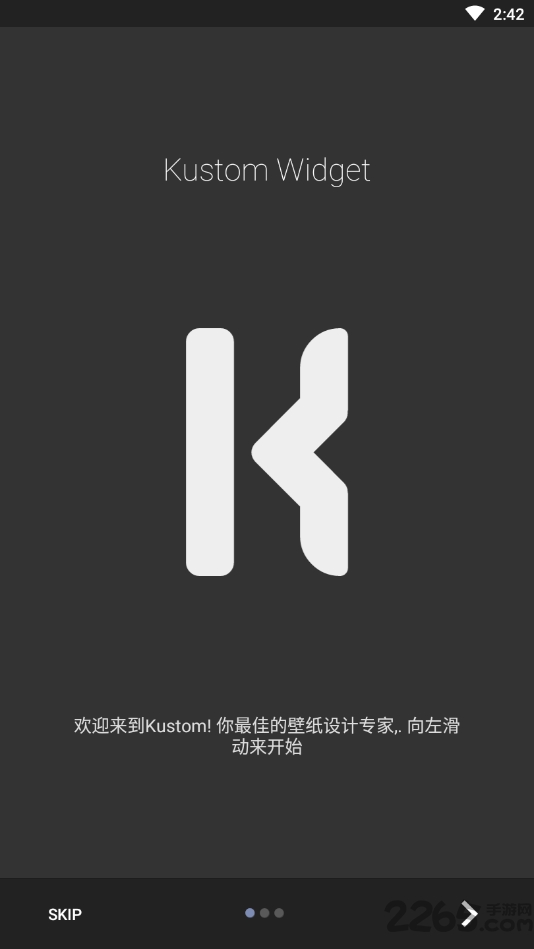 Kustom Widget手机软件app截图