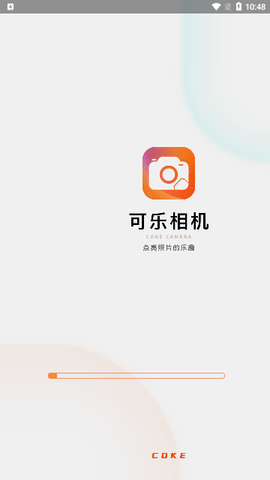 可乐相机手机软件app截图