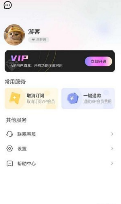 吐司壁纸手机软件app截图