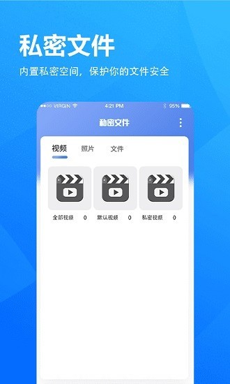 小象浏览器旧版手机软件app截图