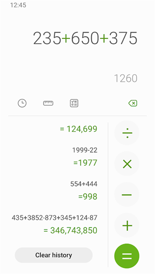 三星计算器手机软件app截图