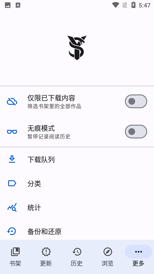 TachiyomiSY手机软件app截图