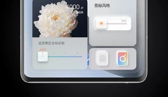 花园漫步壁纸手机软件app截图