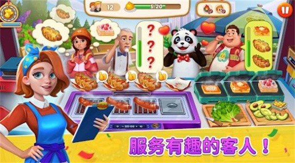 丽塔的餐车手游app截图