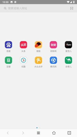 小牛浏览器手机软件app截图