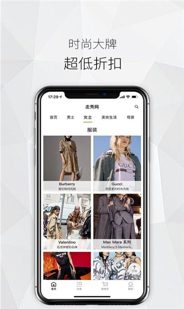 微猫客手机软件app截图