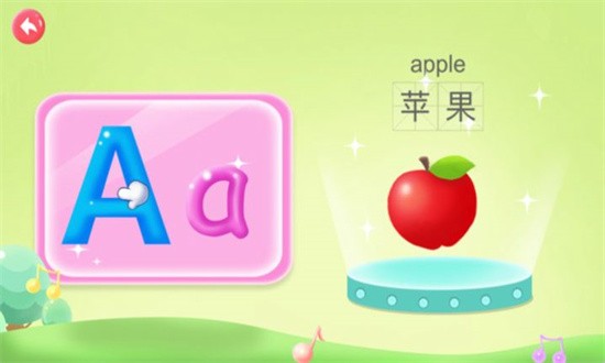 幼儿园学英文字母手机软件app截图