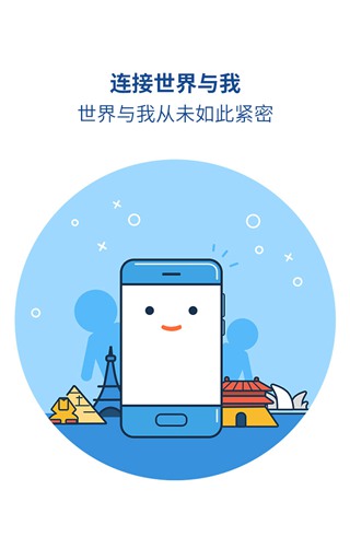 魅族浏览器手机软件app截图