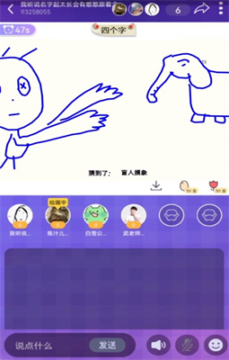 乐音游戏盒子手机软件app截图