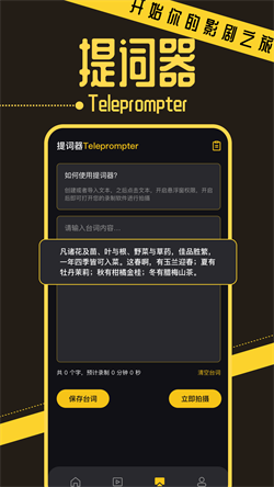 优小视频播放器手机软件app截图