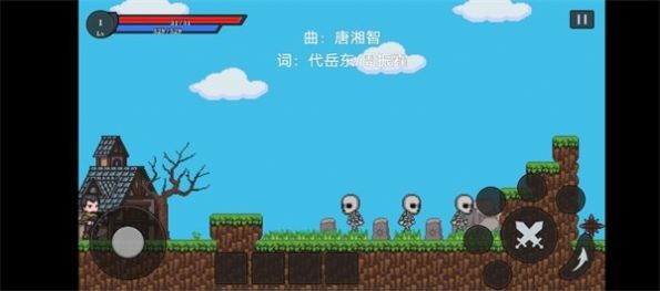 李逊的无聊冒险手游app截图