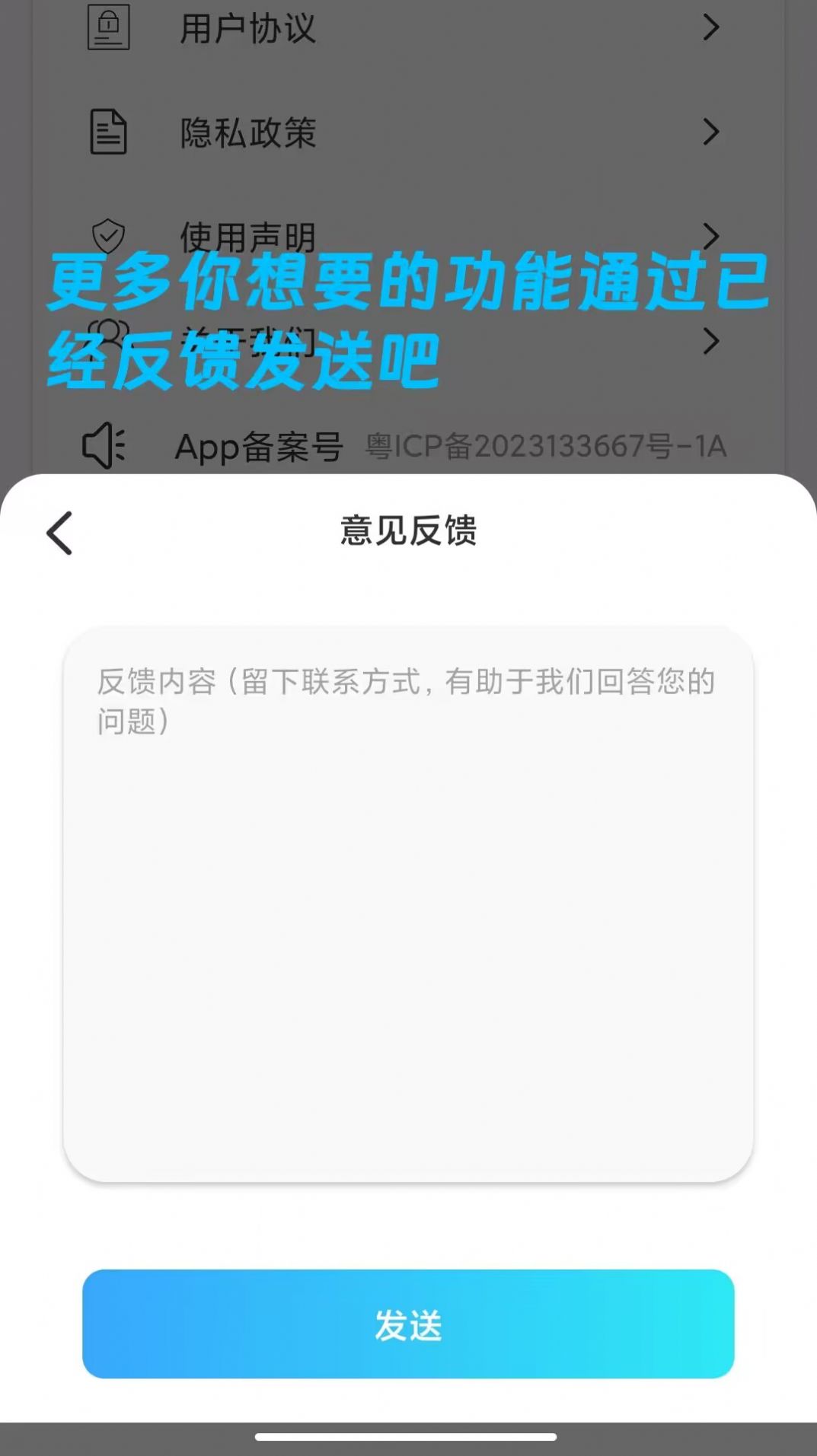 Dual双摄相机手机软件app截图