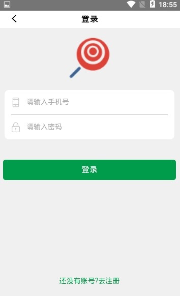 优选淘购手机软件app截图