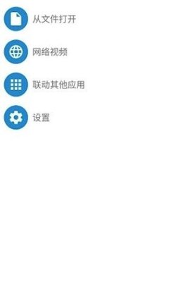 腕上视频手机软件app截图